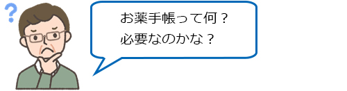 20180823-01