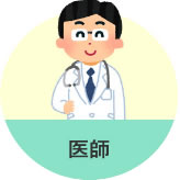 ico_docor